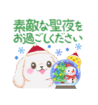 Babyうさぎさん「冬」（個別スタンプ：34）