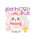 Babyうさぎさん「冬」（個別スタンプ：35）