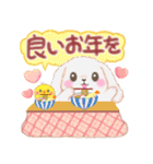 Babyうさぎさん「冬」（個別スタンプ：36）