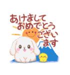 Babyうさぎさん「冬」（個別スタンプ：37）