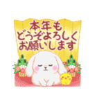 Babyうさぎさん「冬」（個別スタンプ：39）