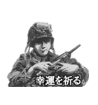ミリタリー劇画スタンプ 世界大戦編（個別スタンプ：6）