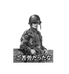 ミリタリー劇画スタンプ 世界大戦編（個別スタンプ：15）
