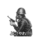 ミリタリー劇画スタンプ 世界大戦編（個別スタンプ：20）