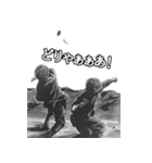ミリタリー劇画スタンプ 世界大戦編（個別スタンプ：22）