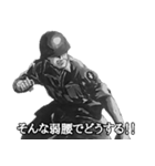 ミリタリー劇画スタンプ 世界大戦編（個別スタンプ：27）
