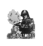 ミリタリー劇画スタンプ 世界大戦編（個別スタンプ：30）