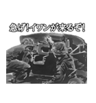 ミリタリー劇画スタンプ 世界大戦編（個別スタンプ：31）