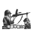ミリタリー劇画スタンプ 世界大戦編（個別スタンプ：32）