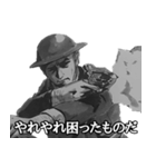 ミリタリー劇画スタンプ 世界大戦編（個別スタンプ：34）