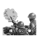 ミリタリー劇画スタンプ 世界大戦編（個別スタンプ：35）
