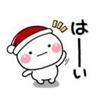 *.•毎年使える♡冬の大人クリスマス•.*（個別スタンプ：3）