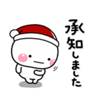 *.•毎年使える♡冬の大人クリスマス•.*（個別スタンプ：4）