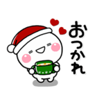 *.•毎年使える♡冬の大人クリスマス•.*（個別スタンプ：5）