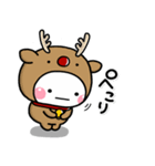 *.•毎年使える♡冬の大人クリスマス•.*（個別スタンプ：8）