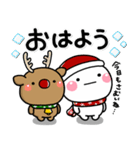 *.•毎年使える♡冬の大人クリスマス•.*（個別スタンプ：9）