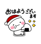 *.•毎年使える♡冬の大人クリスマス•.*（個別スタンプ：10）