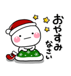 *.•毎年使える♡冬の大人クリスマス•.*（個別スタンプ：11）