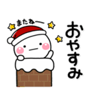 *.•毎年使える♡冬の大人クリスマス•.*（個別スタンプ：12）