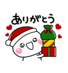 *.•毎年使える♡冬の大人クリスマス•.*（個別スタンプ：13）