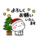 *.•毎年使える♡冬の大人クリスマス•.*（個別スタンプ：14）
