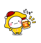 *.•毎年使える♡冬の大人クリスマス•.*（個別スタンプ：16）