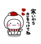 *.•毎年使える♡冬の大人クリスマス•.*（個別スタンプ：17）