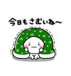 *.•毎年使える♡冬の大人クリスマス•.*（個別スタンプ：18）
