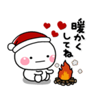 *.•毎年使える♡冬の大人クリスマス•.*（個別スタンプ：19）
