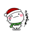 *.•毎年使える♡冬の大人クリスマス•.*（個別スタンプ：22）
