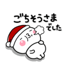 *.•毎年使える♡冬の大人クリスマス•.*（個別スタンプ：28）