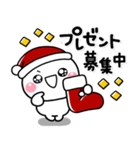 *.•毎年使える♡冬の大人クリスマス•.*（個別スタンプ：29）