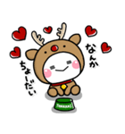 *.•毎年使える♡冬の大人クリスマス•.*（個別スタンプ：30）