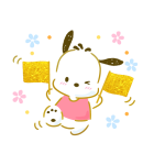 しあわせをよぶ？サンリオキャラクターズ（個別スタンプ：3）