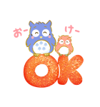 しあわせをよぶ？サンリオキャラクターズ（個別スタンプ：9）