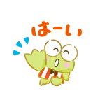 しあわせをよぶ？サンリオキャラクターズ（個別スタンプ：10）