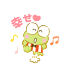 しあわせをよぶ？サンリオキャラクターズ（個別スタンプ：15）