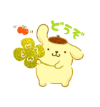 しあわせをよぶ？サンリオキャラクターズ（個別スタンプ：16）