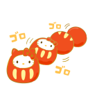 しあわせをよぶ？サンリオキャラクターズ（個別スタンプ：19）