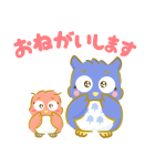 しあわせをよぶ？サンリオキャラクターズ（個別スタンプ：21）