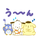 しあわせをよぶ？サンリオキャラクターズ（個別スタンプ：22）