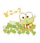 しあわせをよぶ？サンリオキャラクターズ（個別スタンプ：25）