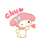 しあわせをよぶ？サンリオキャラクターズ（個別スタンプ：33）