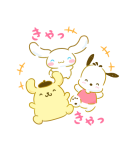 しあわせをよぶ？サンリオキャラクターズ（個別スタンプ：35）