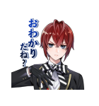 ツイステッドワンダーランド第2弾（個別スタンプ：6）