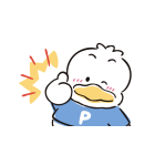 あひるのペックル（個別スタンプ：3）