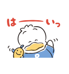 あひるのペックル（個別スタンプ：5）