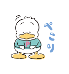 あひるのペックル（個別スタンプ：6）