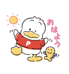 あひるのペックル（個別スタンプ：9）