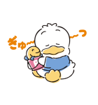 あひるのペックル（個別スタンプ：16）